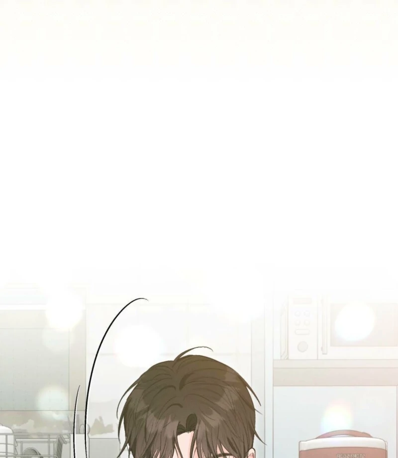 The Heat of Summer Chapter 3 - Page 38