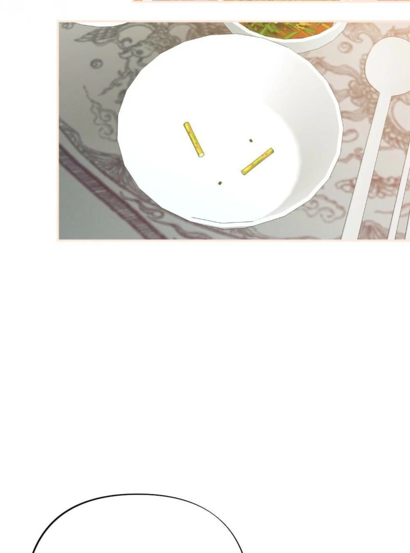 The Heat of Summer Chapter 3 - Page 44