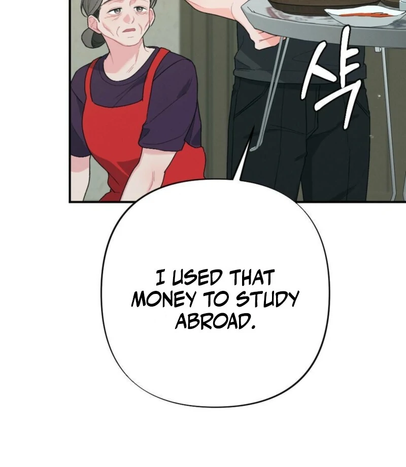 The Heat of Summer Chapter 3 - Page 59