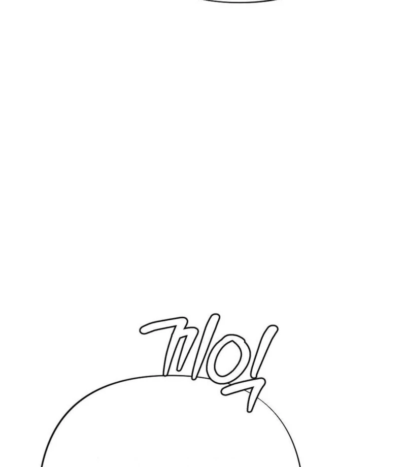 The Heat of Summer Chapter 3 - Page 8