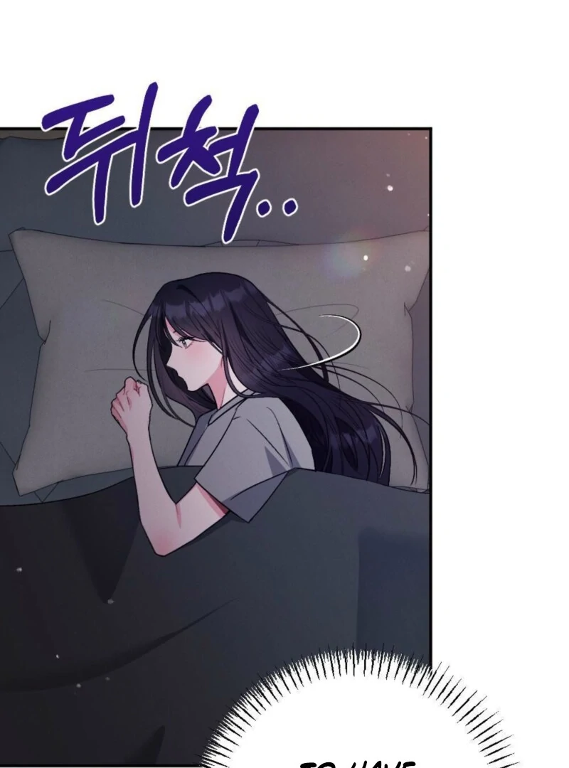 The Heat of Summer Chapter 3 - Page 75