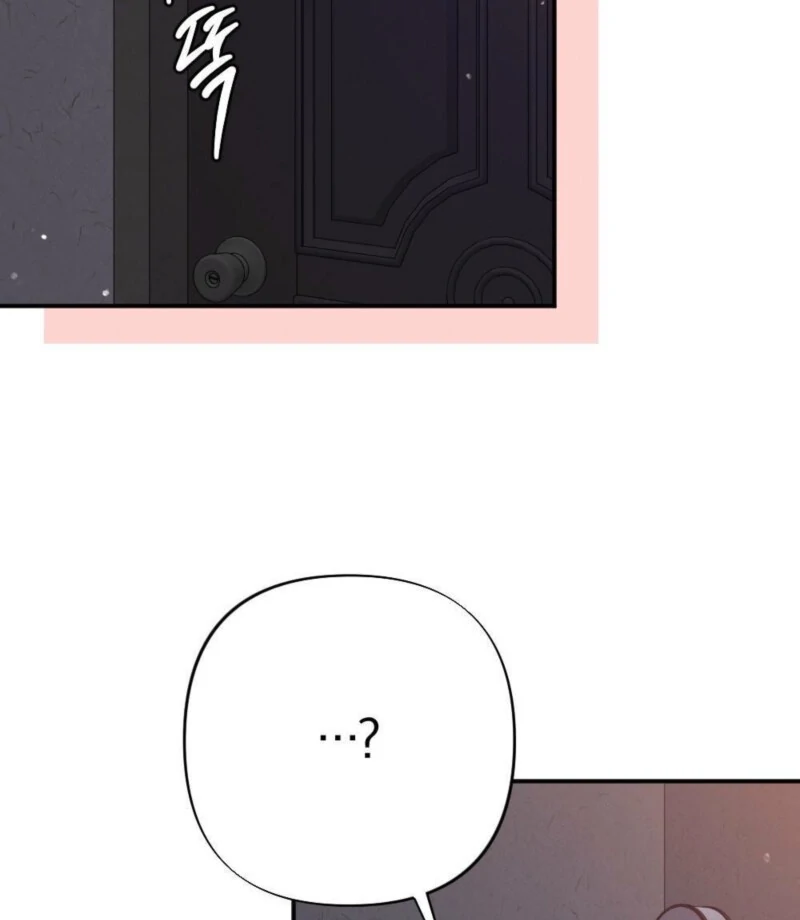 The Heat of Summer Chapter 3 - Page 85