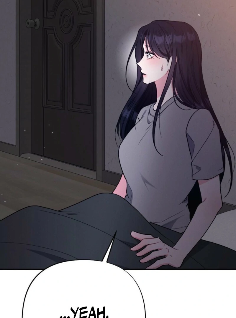 The Heat of Summer Chapter 3 - Page 88