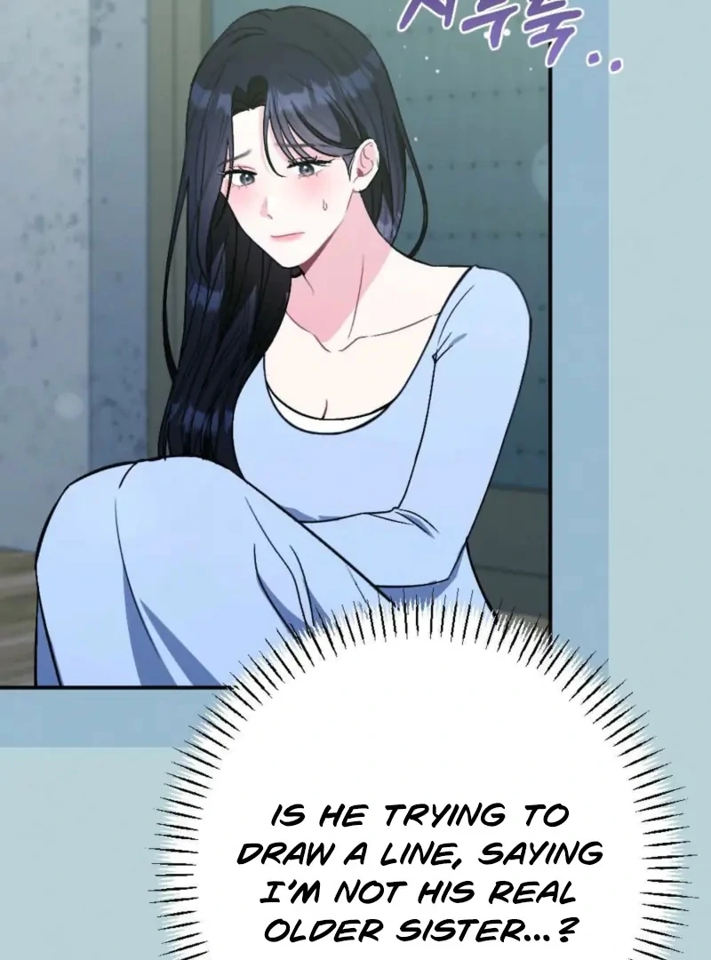 The Heat of Summer Chapter 4 - Page 106