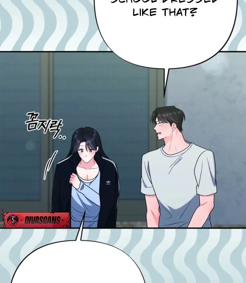 The Heat of Summer Chapter 4 - Page 116