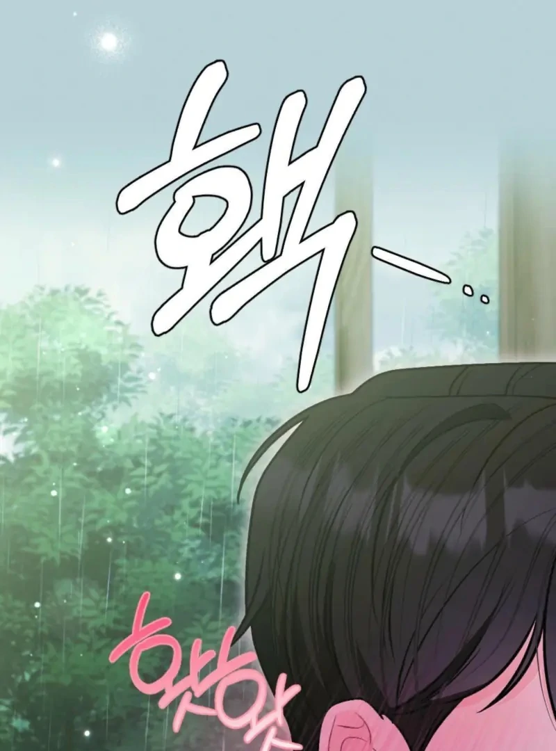 The Heat of Summer Chapter 4 - Page 118