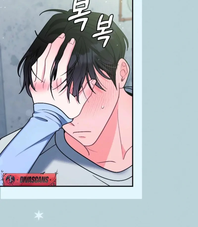 The Heat of Summer Chapter 4 - Page 129