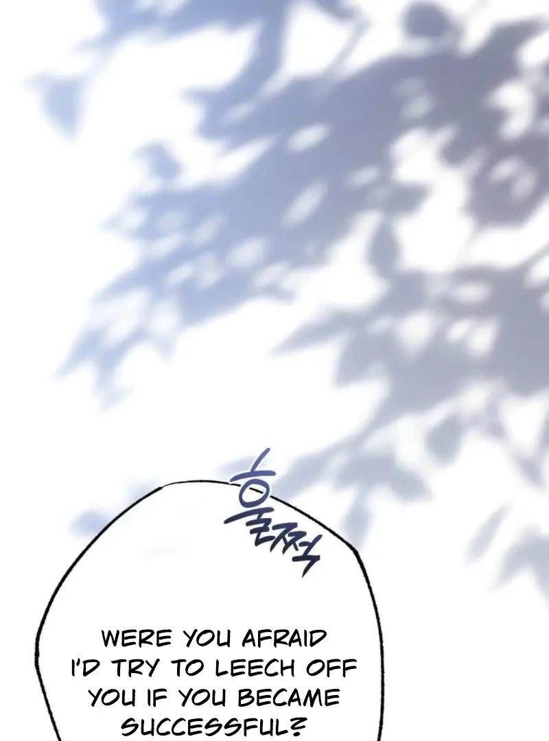 The Heat of Summer Chapter 4 - Page 14