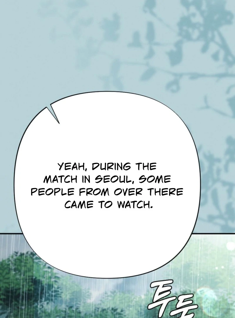 The Heat of Summer Chapter 4 - Page 139