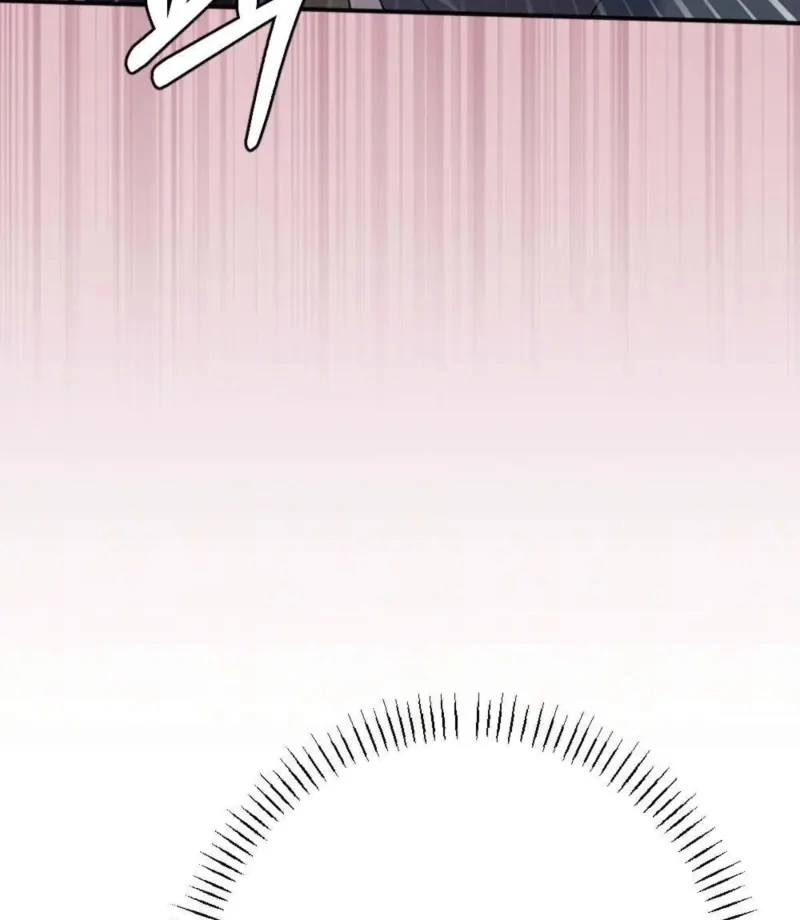 The Heat of Summer Chapter 4 - Page 77