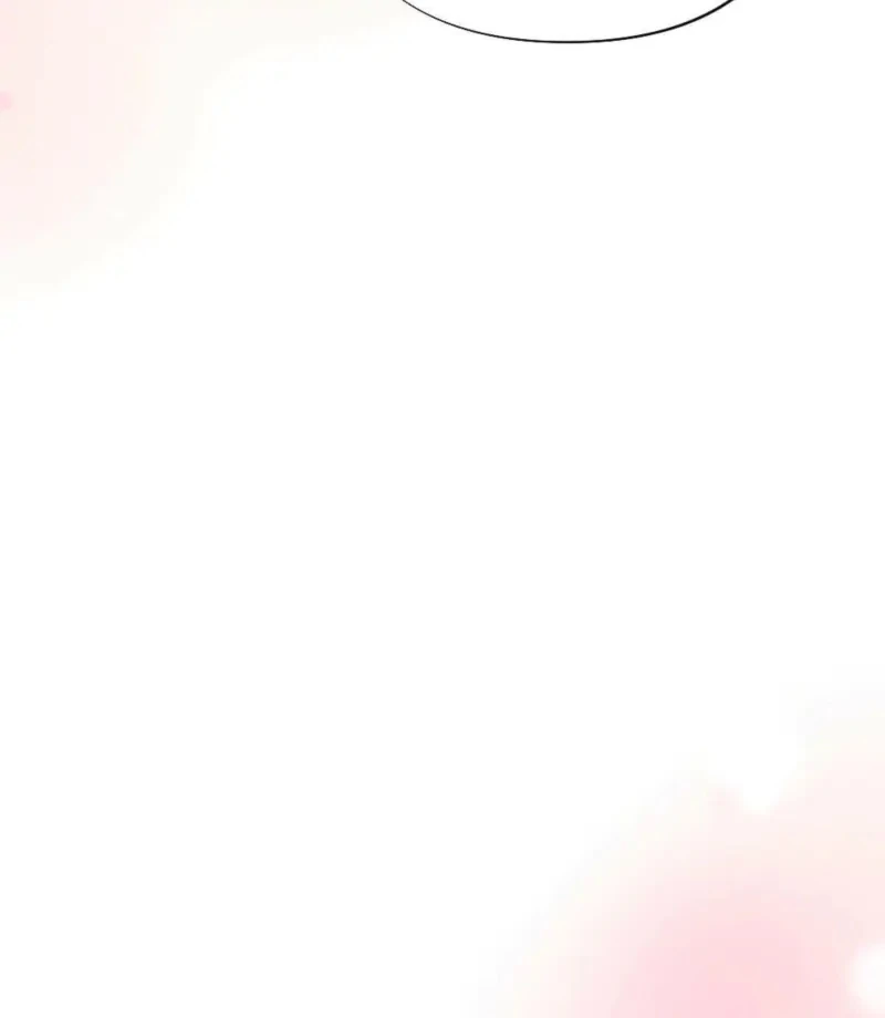 The Heat of Summer Chapter 4 - Page 81