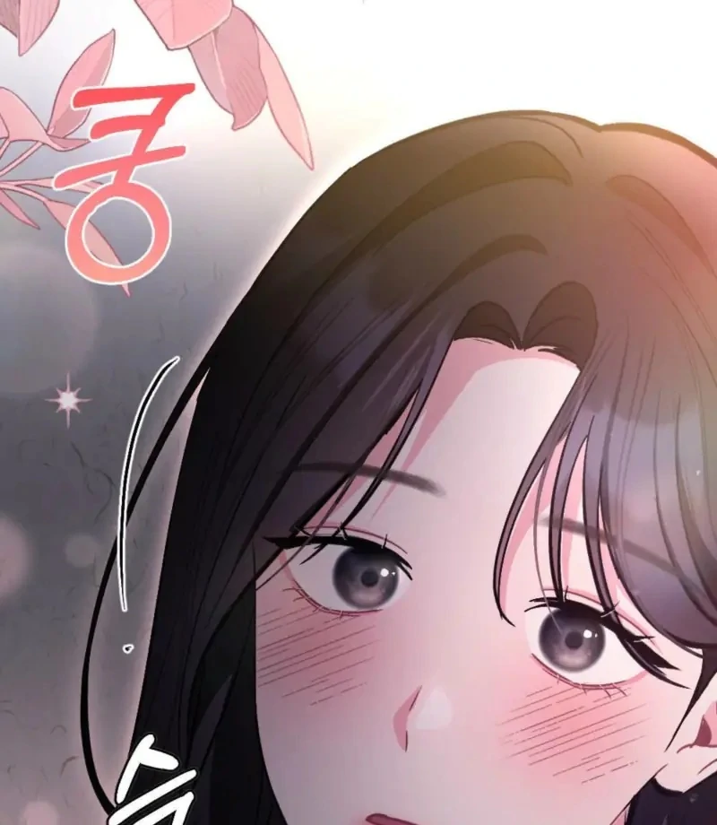 The Heat of Summer Chapter 4 - Page 86