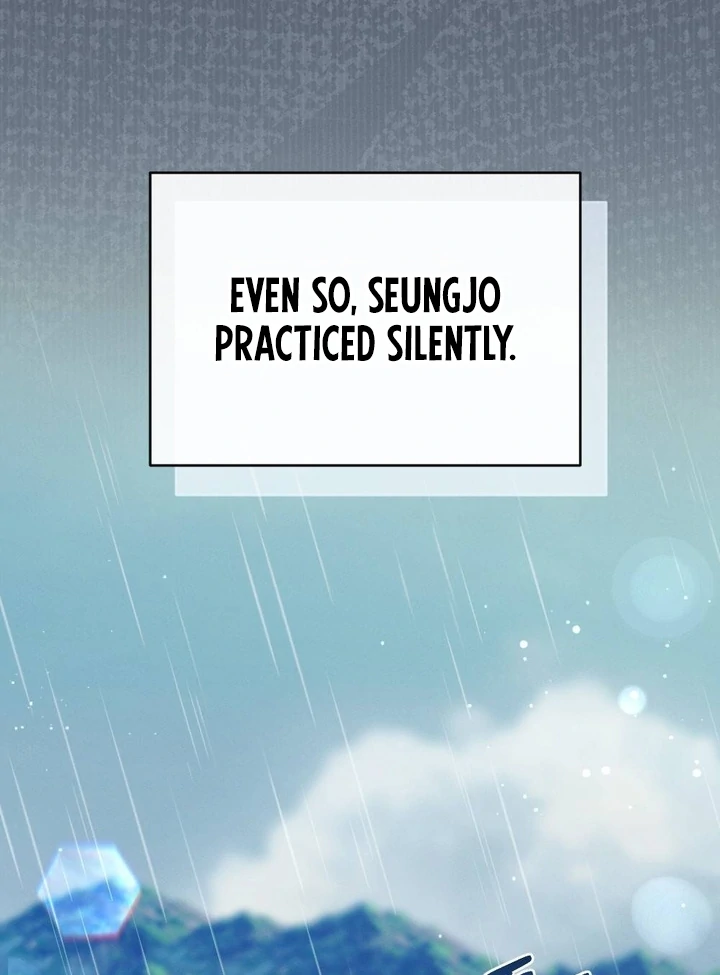 The Heat of Summer Chapter 5 - Page 11