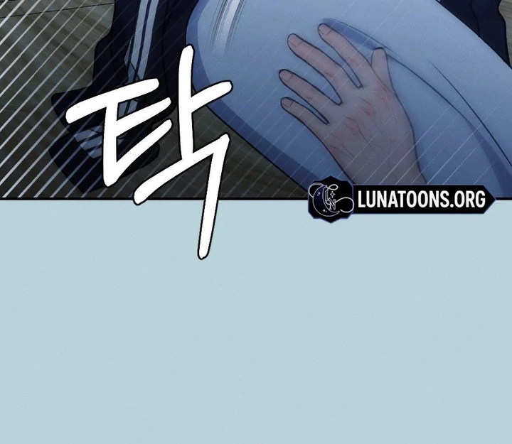 The Heat of Summer Chapter 5 - Page 109