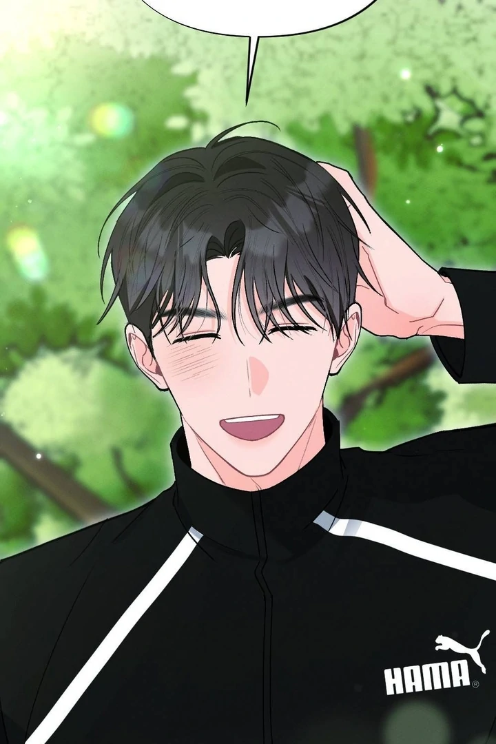 The Heat of Summer Chapter 5 - Page 143