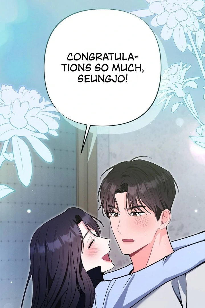 The Heat of Summer Chapter 5 - Page 16