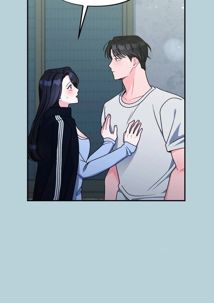 The Heat of Summer Chapter 5 - Page 26