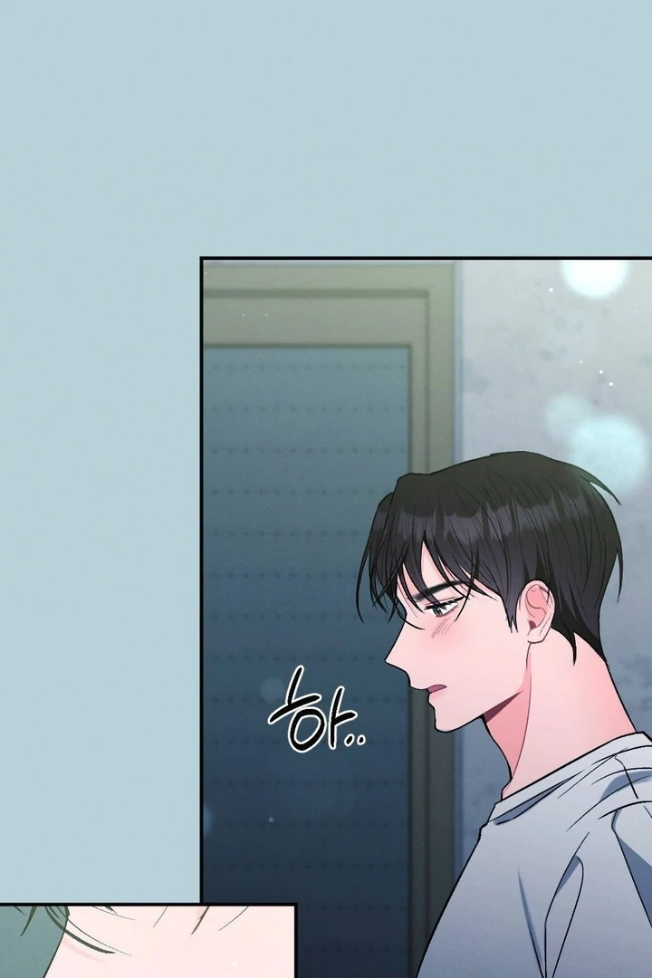 The Heat of Summer Chapter 5 - Page 27