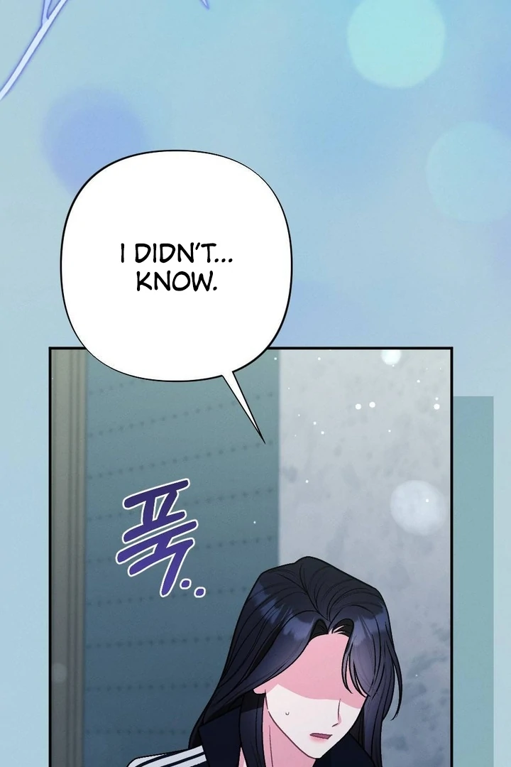 The Heat of Summer Chapter 5 - Page 71