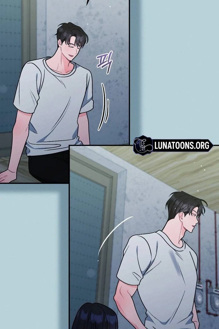 The Heat of Summer Chapter 5 - Page 76