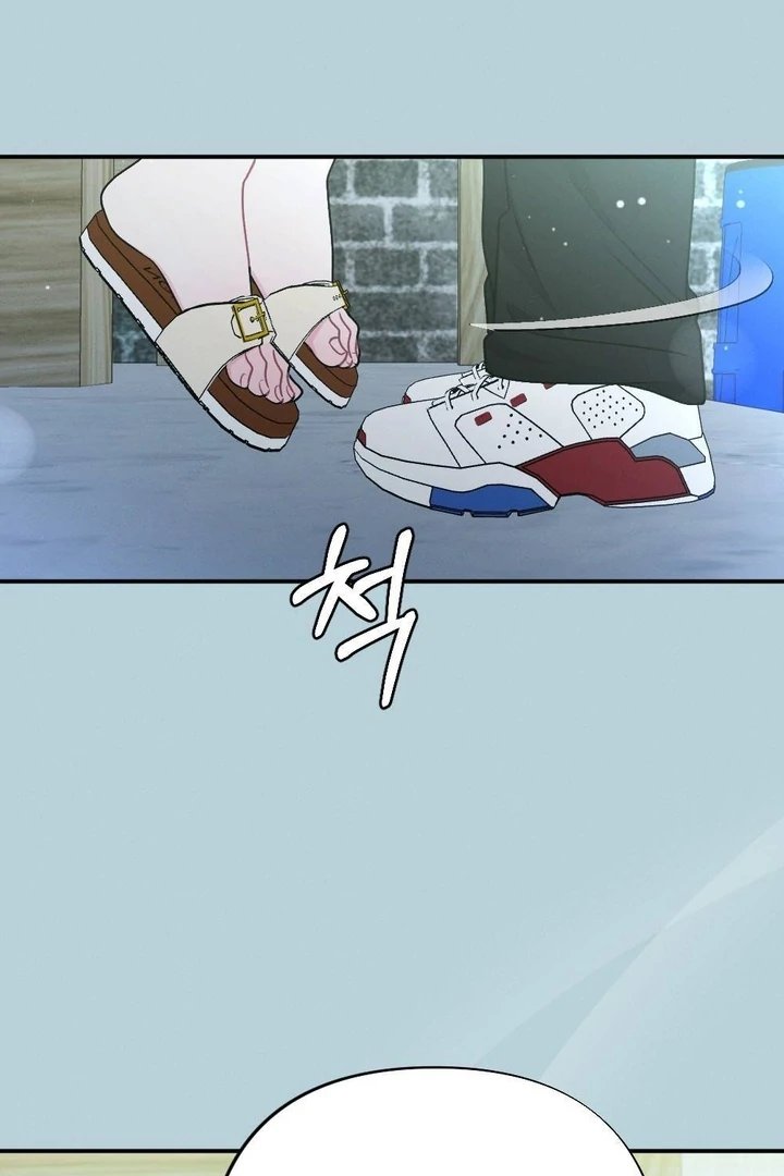 The Heat of Summer Chapter 5 - Page 78