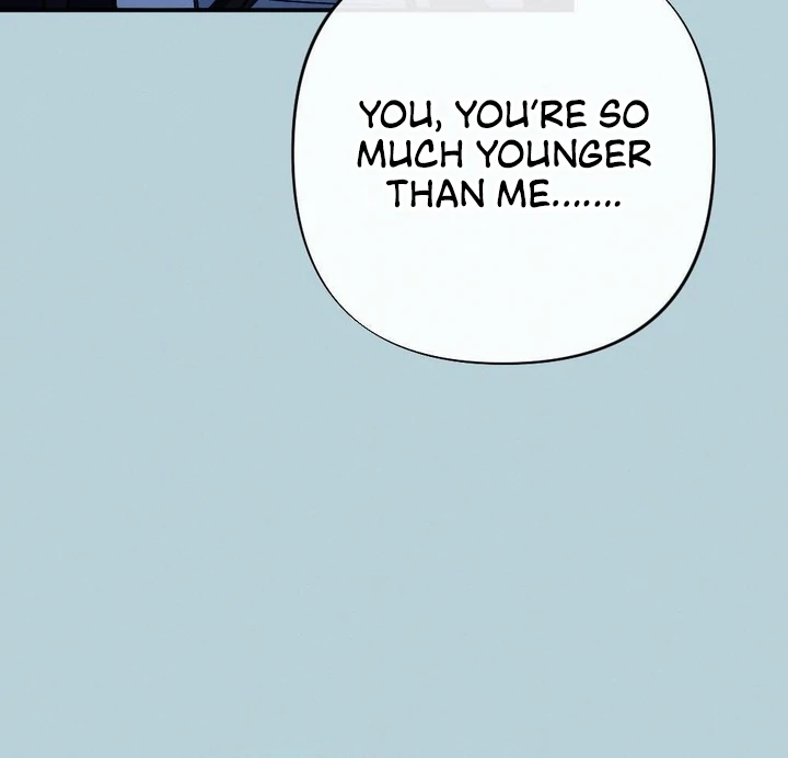 The Heat of Summer Chapter 5 - Page 82