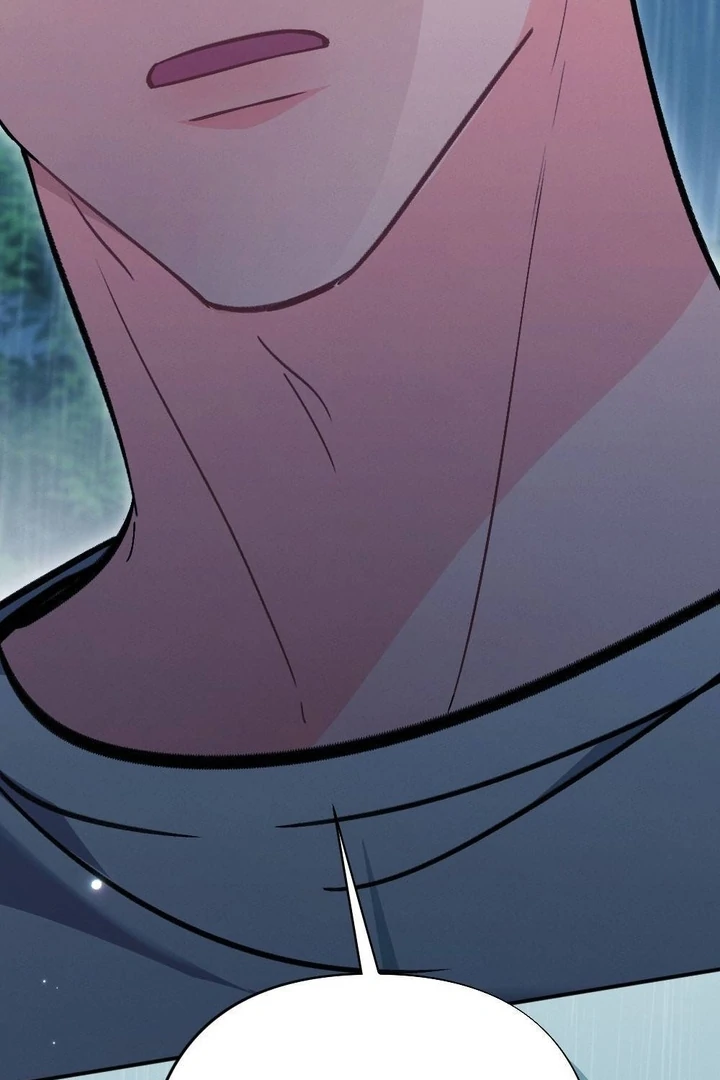 The Heat of Summer Chapter 5 - Page 86