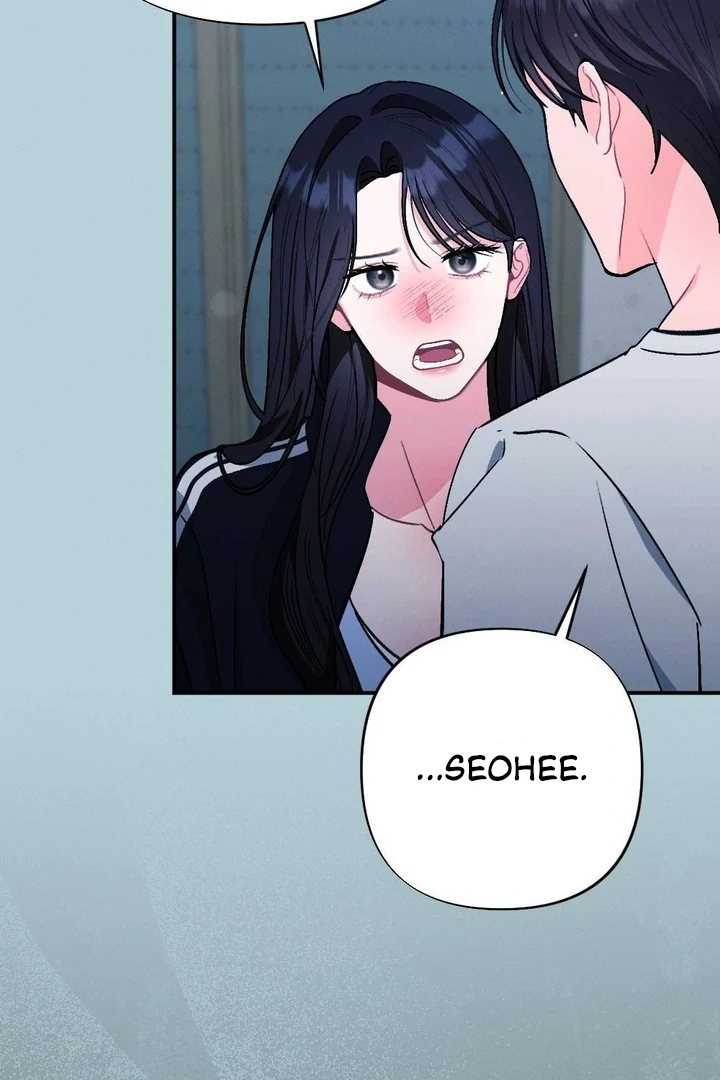 The Heat of Summer Chapter 5 - Page 99