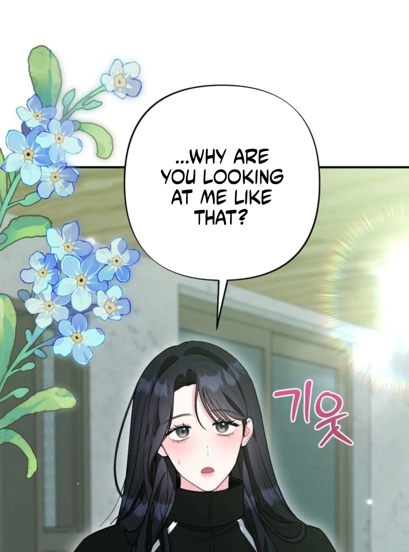 The Heat of Summer Chapter 6 - Page 2