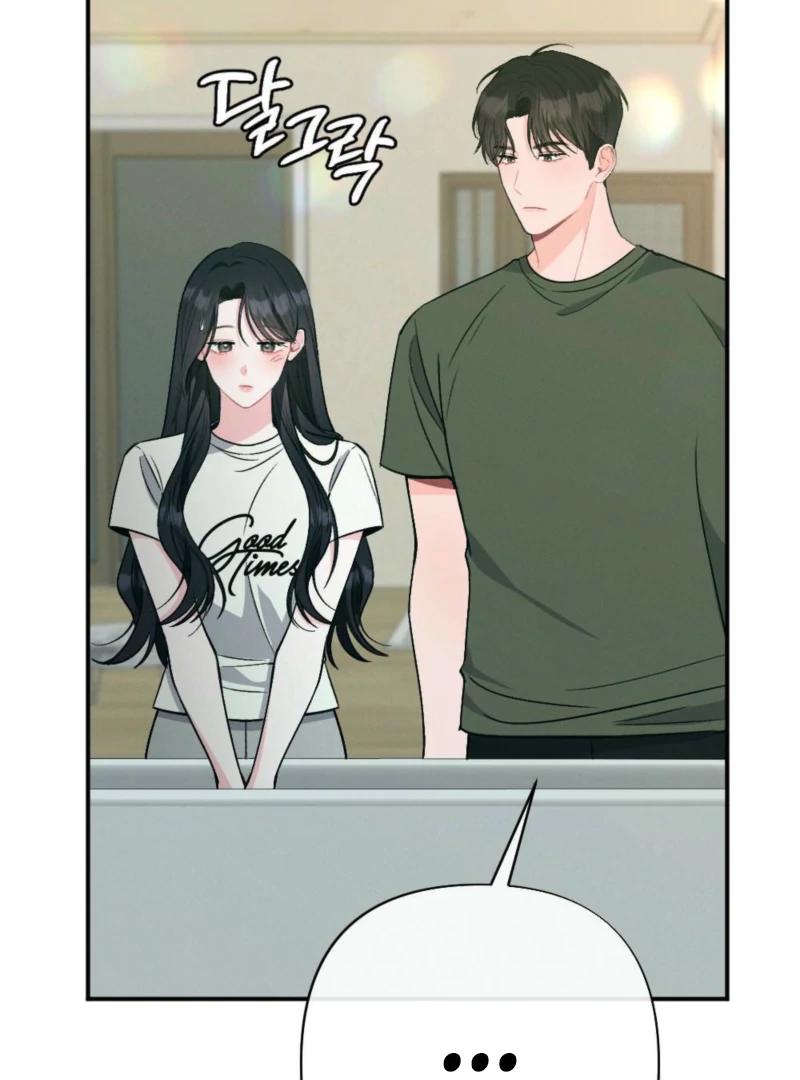 The Heat of Summer Chapter 6 - Page 108