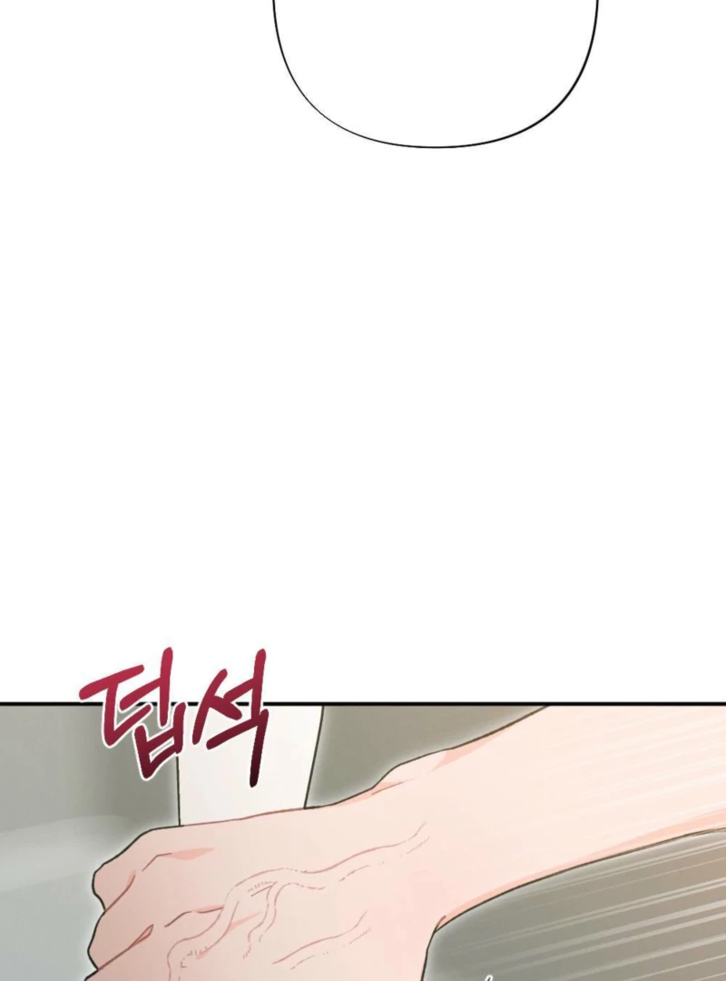 The Heat of Summer Chapter 6 - Page 109