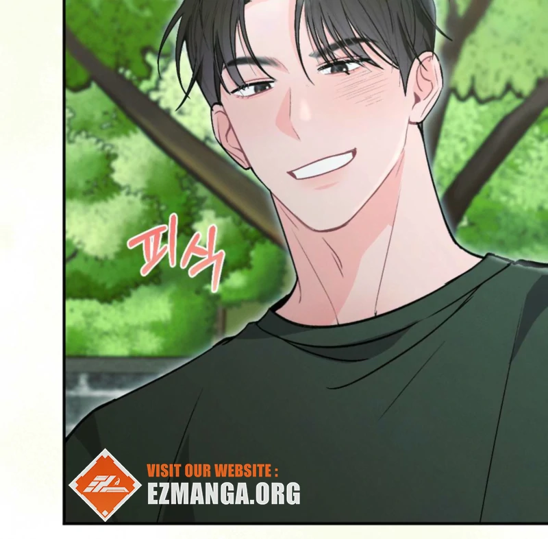 The Heat of Summer Chapter 6 - Page 12