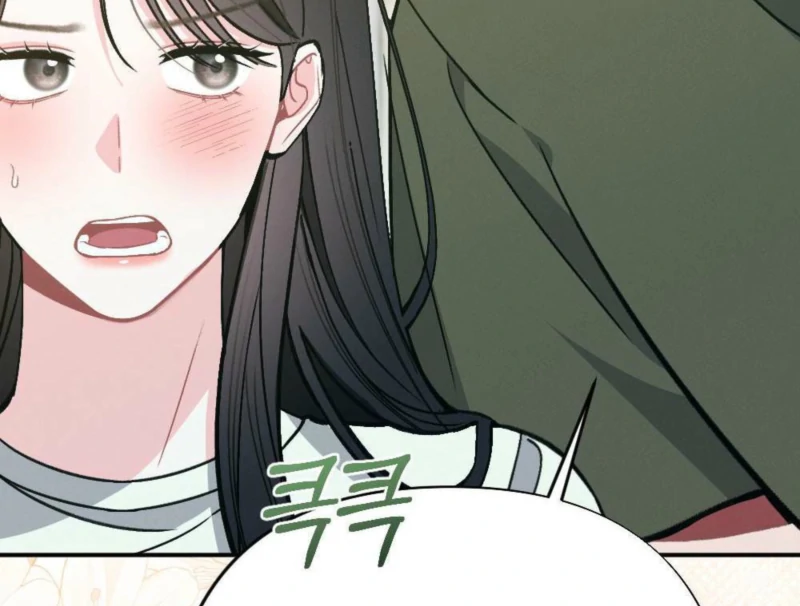 The Heat of Summer Chapter 6 - Page 115