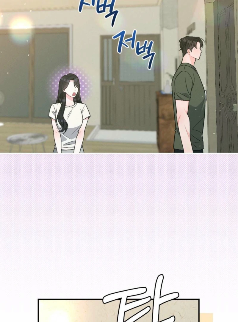 The Heat of Summer Chapter 6 - Page 122