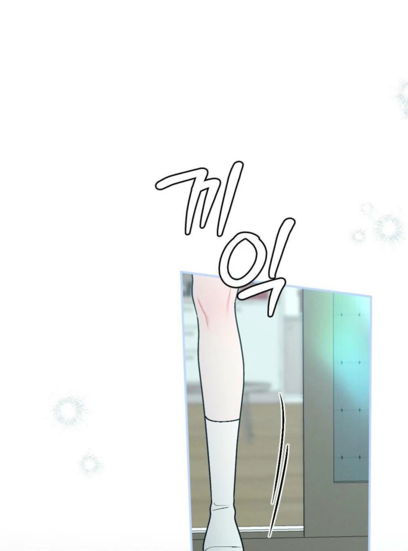 The Heat of Summer Chapter 6 - Page 126