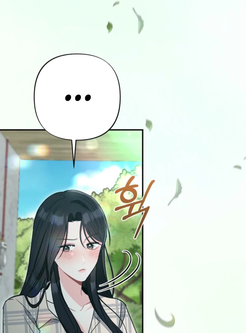 The Heat of Summer Chapter 6 - Page 148