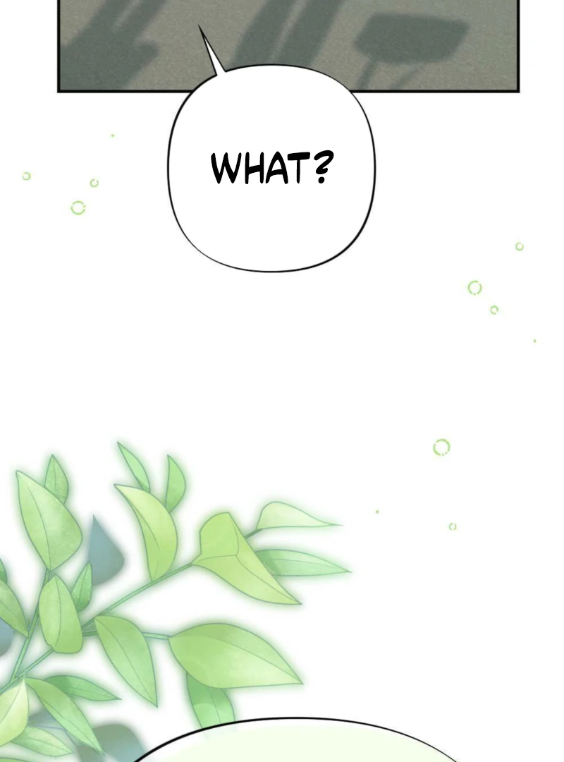 The Heat of Summer Chapter 6 - Page 16