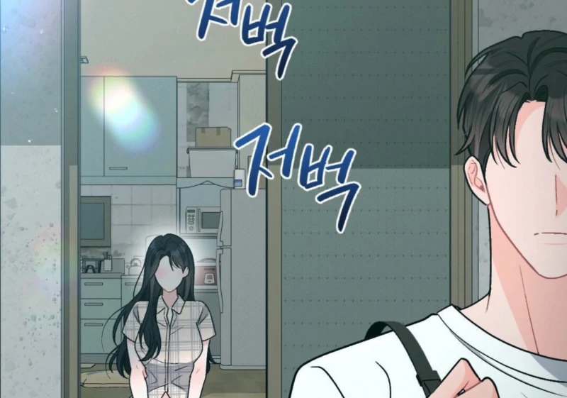 The Heat of Summer Chapter 6 - Page 152