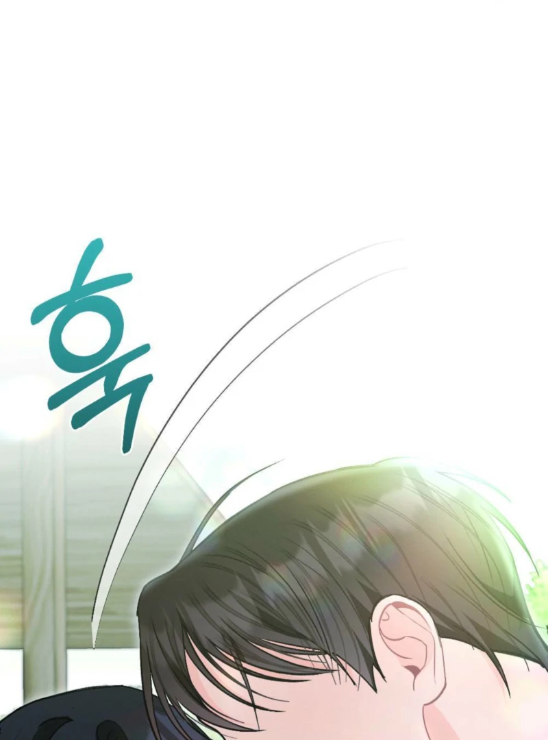 The Heat of Summer Chapter 6 - Page 4