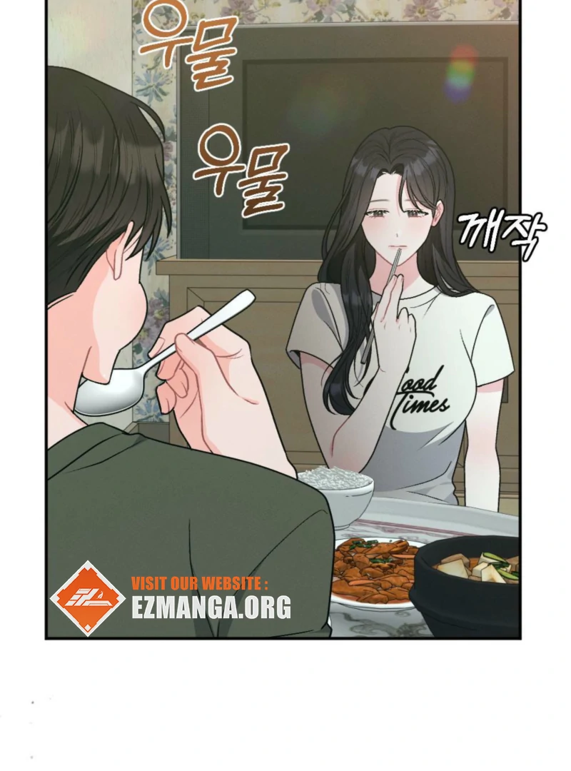 The Heat of Summer Chapter 6 - Page 34