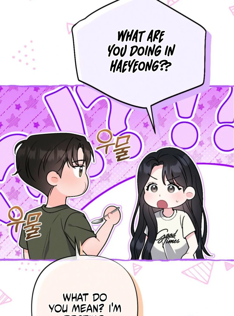 The Heat of Summer Chapter 6 - Page 42