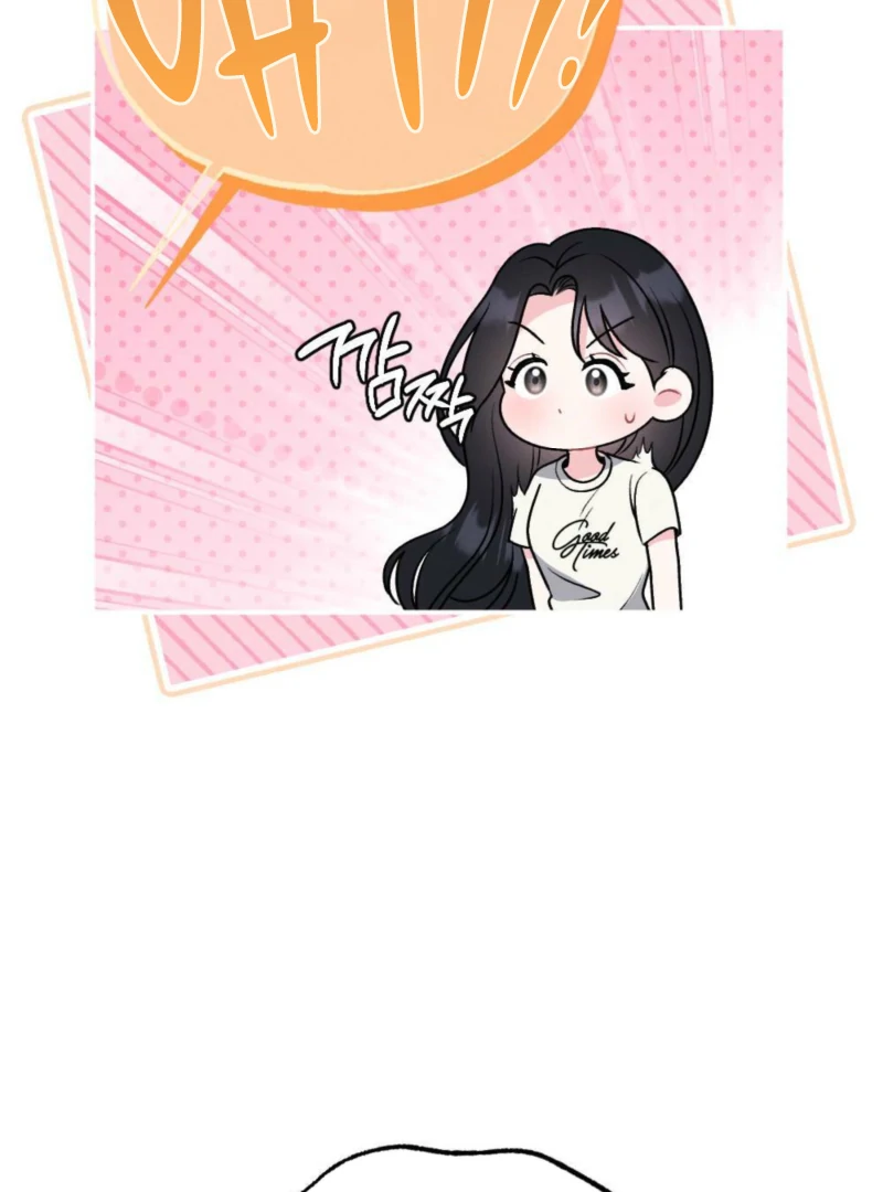 The Heat of Summer Chapter 6 - Page 55