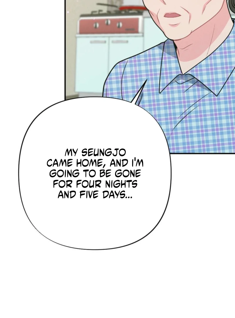 The Heat of Summer Chapter 6 - Page 66