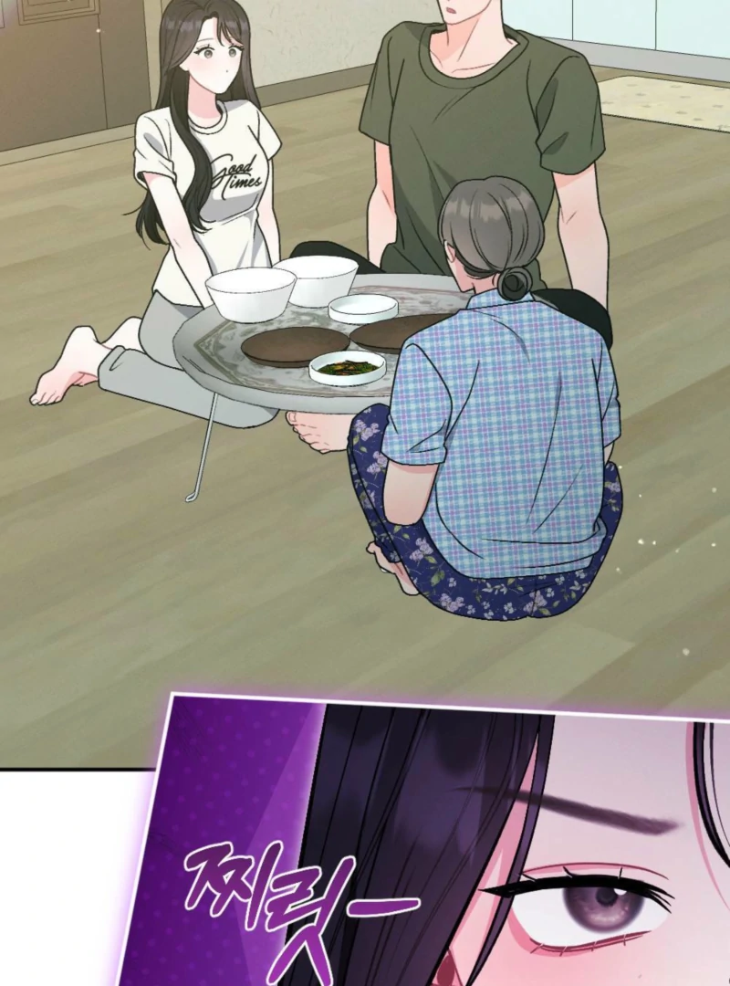 The Heat of Summer Chapter 6 - Page 71