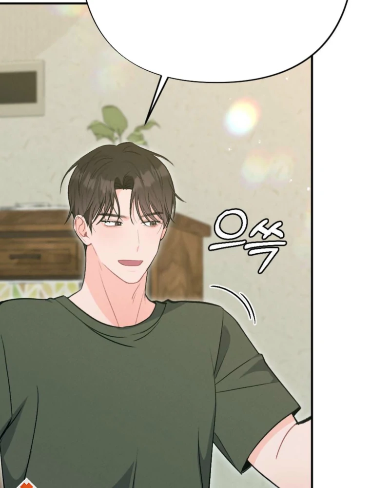 The Heat of Summer Chapter 6 - Page 73