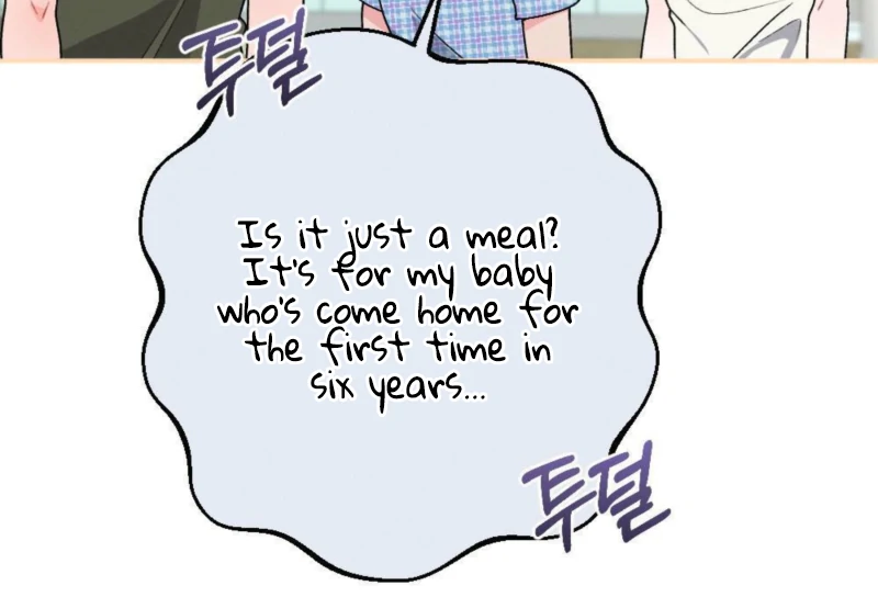 The Heat of Summer Chapter 6 - Page 89