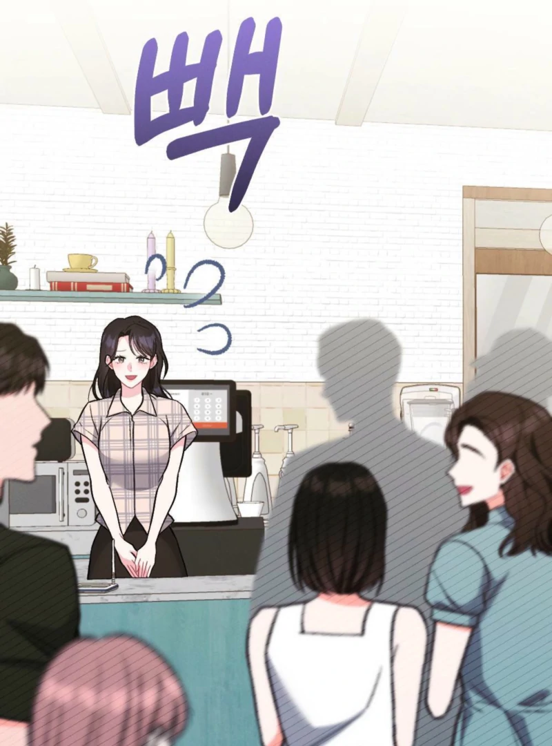 The Heat of Summer Chapter 7 - Page 1