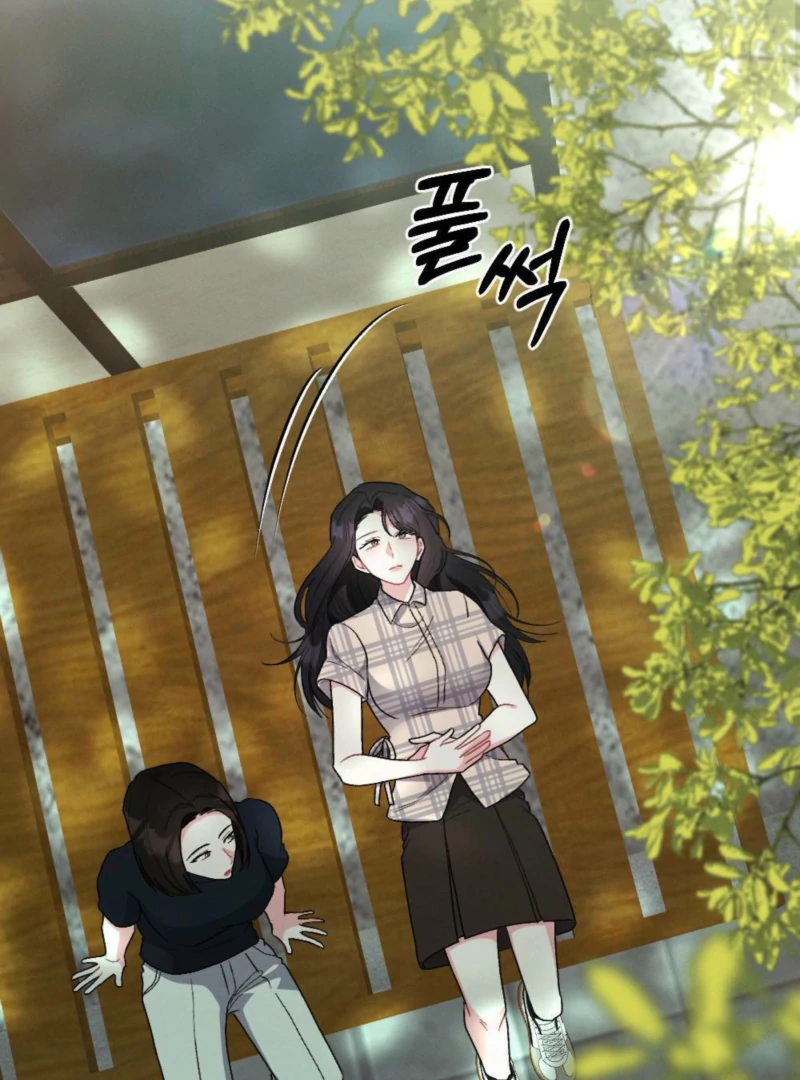 The Heat of Summer Chapter 7 - Page 116