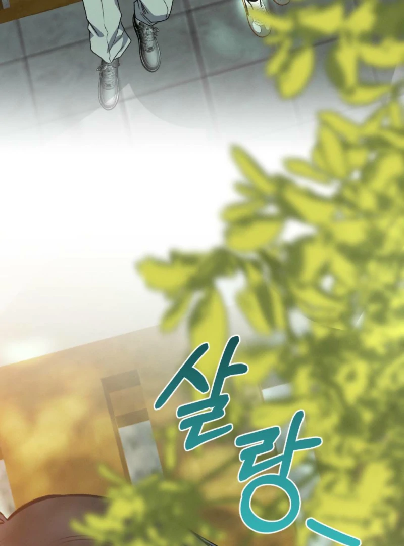 The Heat of Summer Chapter 7 - Page 117