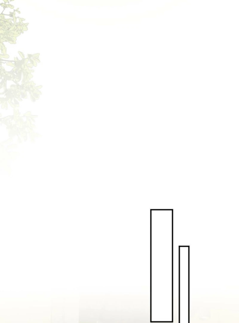 The Heat of Summer Chapter 7 - Page 120